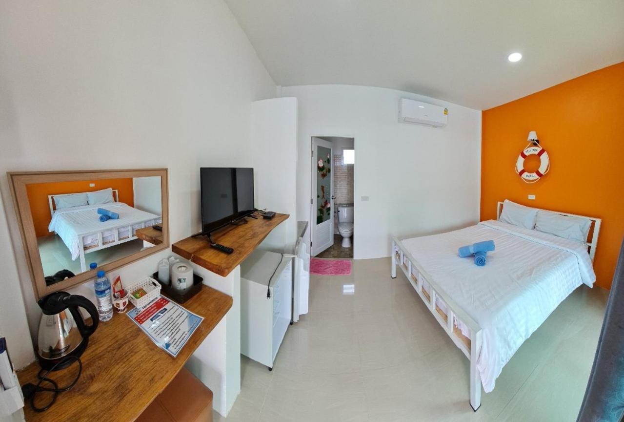 Hébergement de vacances ต้นหว้ารีสอร์ท